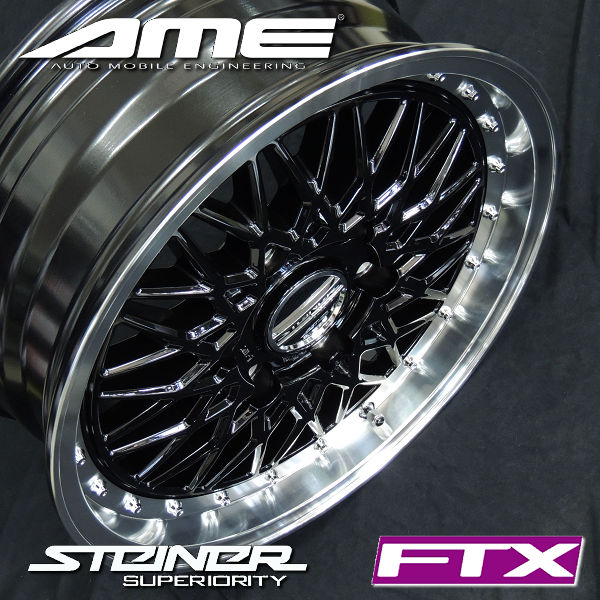 送料無料 ハイエース シュタイナーFTX オニキスブラック 215/60R17 109 ...