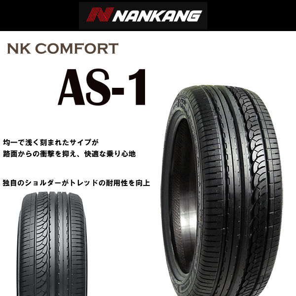 ルーメル Imco Super Triplex 6700, black ring and bottom, Windmill