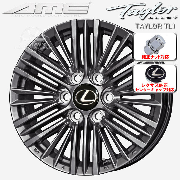 送料無料 レクサスGX 専用ホイール 265/65R18 ヨコハマタイヤ