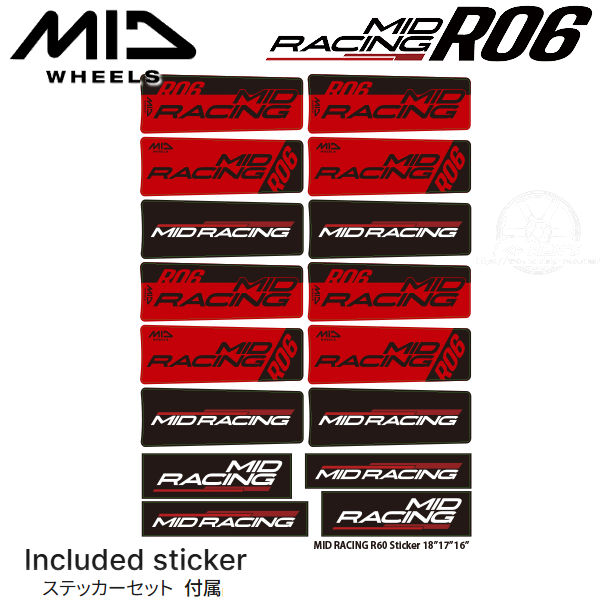 送料無料 GR86 86 BRZ カローラスポーツ 等 MID RACING R06 MID