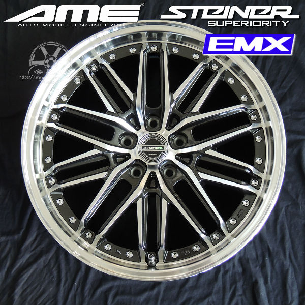 送料無料 90系 ノア VOXY ヤリスクロス など AME シュタイナー EMX