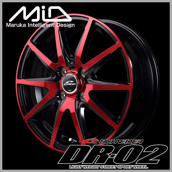 マッドスターAT165/65R14ホイールセットシロモジホワイトレター ハスラー m63623860066_1.jpg?1736648947