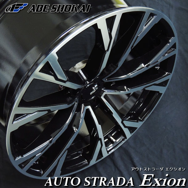 送料無料 クラウンスポーツ 235/50R20 104 Q XL スタッドレスタイヤ ダンロップ ウインターマックス SJ8+ 取付テーパボルト・ハブリング付属 アルミホイール・スタッドレスＳＥＴ ４本