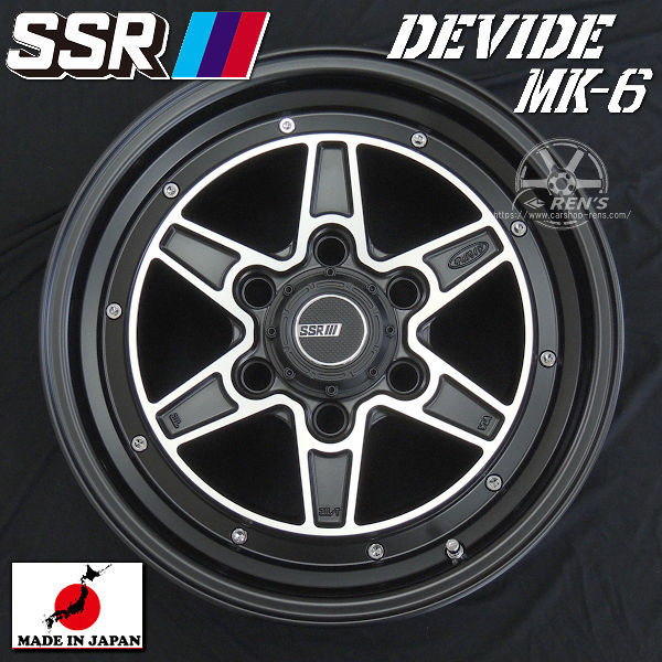 送料無料 200系ハイエース SSR DEVIDE MK-6 BLACK EDITION 215/65R16