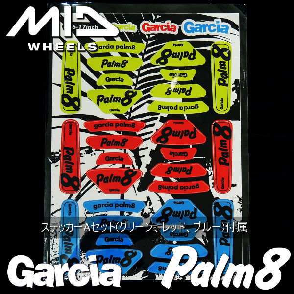 送料無料 ランドクルーザー プラド ハイラックス FJ ガルシア　Palm8 メタリックグレーポリッシュ 17インチ 8.0J +20 新品　４本