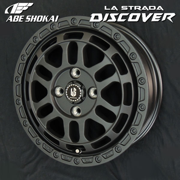 送料無料 デリカミニ ハスラー キャスト ディスカバー リンクルブラック JWL-T規格 165/65R14 ヨコハマ ジオランダー X-AT G016