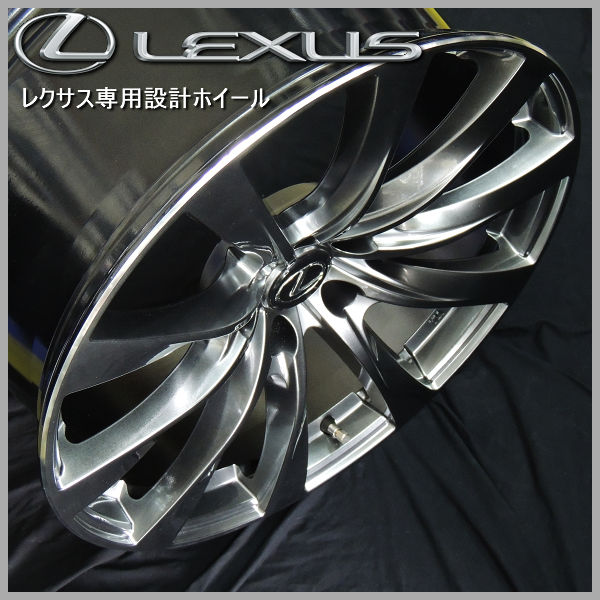 レクサスIS専用（マイナー前）☆送料無料☆レフィナーダM02 225/45R17 