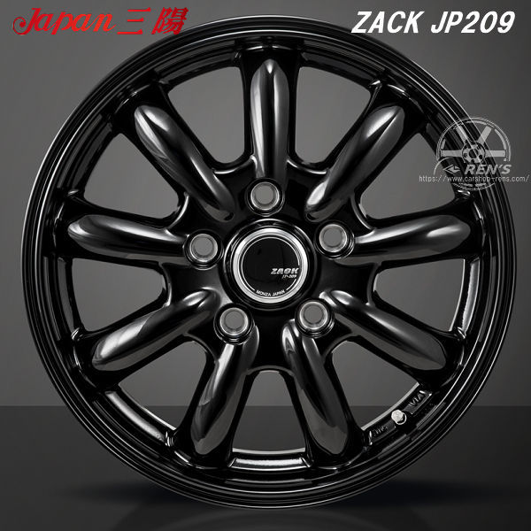 ジレ ブラック 送料無料 10系 シエンタ ZACK ザック JP209 グロスブラック 185/65R15