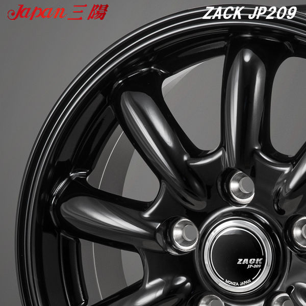送料無料 10系 シエンタ ZACK ザック JP209 グロスブラック 185/65R15