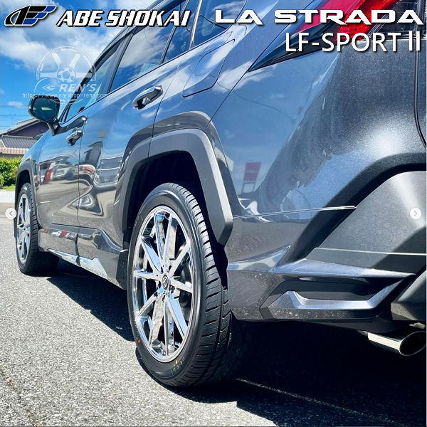 ハリアー RAV4 輸入タイヤ 245/45R20 夏タイヤ Trafficstar FOGED TSF-01 20×8.5J 5穴 5/114.3 20インチ タイヤ 20インチホイールセット 送料無料 ハリアー ＲＡＶ４ などに