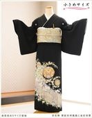150cm 155cm ��αµ��󥿥� �뺧�� �ե��ȥ����ǥ��� ��� ��² ts049 ��� ���� ������ S������ α��µ �߰��� ��������̵�� �͵� ��ͧ�� ����Ⱦ�˱��˶�̽˲�