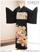 150cm 155cm ��αµ��󥿥� �뺧�� �ե��ȥ����ǥ��� ��� ��² ts028 ��� ���� ������ S������ α��µ �߰��� ��������̵�� �͵� ��ͧ�� �ȾͷĤӲڤ�ή�峭��碌