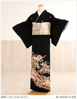 留袖レンタル｜結婚式｜フルセット｜母親着物レンタル｜親族