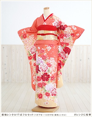 振り袖セット　成人式　結婚式　セレモニー 楽天市場】【レンタル】振袖 セット 成人式 結婚式 レディース 女性
