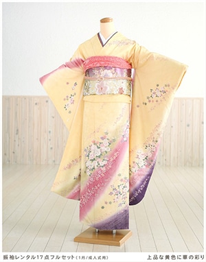 淡いくすみカラーが素敵　振袖フルセット　成人式前撮り結婚式　長襦袢はご希望の方に 淡いくすみカラーが素敵 振袖フルセット 成人式前撮り結婚式 長襦袢はご