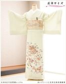 �ڹ��ҥ��������礭�� ��αµ��󥿥� ih1001 �ե륻�å� ��󥿥뿧α��µ ��ʪ��󥿥� �뺧�� ��² ���� ��� ��ŵ ɽ���� �߰��� ���� �̣̥����� �礭�� �͵� ��� ø�����꡼��˵Ⱦ͸�ŵ�����Ĳ�