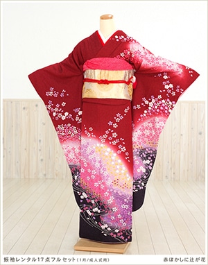 貸衣裳ぽえむ 成人式振袖 レンタル 着物レンタル フルセット