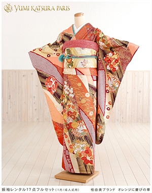 専用 KP1775 振袖 身丈149cm 正絹 着物 成人式 楽天市場】【成人式 振袖 レンタル】RS1374 正絹 緑 熨斗に花