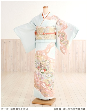訪問着 単品　 a366D 正絹　入学式　結婚式　七五三　お宮参り 訪問着 4点フルセット 343 正絹 七五三 お宮参り 入学式 卒園式 結婚式