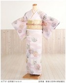 ��ʪ��󥿥� hw1164 ��ʪ��󥿥� ��ʪ��󥿥� ˬ���� ��ʪ��󥿥� �뺧�� ��ʪ��󥿥� ���޻� ��ʪ��󥿥� ´�ȼ� ��ʪ��󥿥� ���ܻ��� ø�� �ղ��� ������ʪ ���ؼ� ��ʪ��󥿥� �ޥ� ��ʪ��󥿥� �ե륻�å� �켰 �� ��ơ�����˻͵��β������