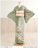 ˬ�����󥿥� hw1169 ˬ�����󥿥� ˬ�����󥿥� ˬ�����󥿥� ˬ�����󥿥� ˬ�����󥿥� ˬ�����󥿥� ˬ�����󥿥� ˬ�����󥿥� ˬ�����󥿥� ˬ�����󥿥� ˬ�����󥿥� ˬ�����󥿥� �뺧������ʪ��󥿥롡ˬ���塡�Ф˻͵���Ӥ����