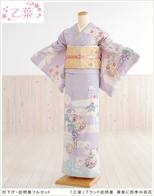 七五三 母親 着物 レンタル 訪問着 フルセット ブランド 卒業式 入学式