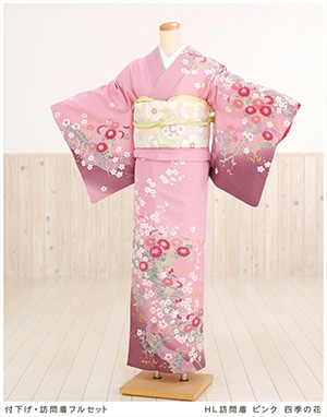 訪問着レンタル 母親 着物 七五三 卒業式 卒園式 入学式 入園式