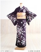 ��ˬ���� ��󥿥�͡���ʪ ��󥿥��hw1015 HL ���ƣ�̲ڡ��ղ��� ˬ���� ��󥿥�͡�ˬ���� �ե륻�åȡ̼͡��޻��̷͡뺧���̤͡��ܻ���͡�753�͡�´�ȼ��͡����ؼ��̥͡ޥޡ͡���ơ͡���̥͡�󥿥�ˬ�����