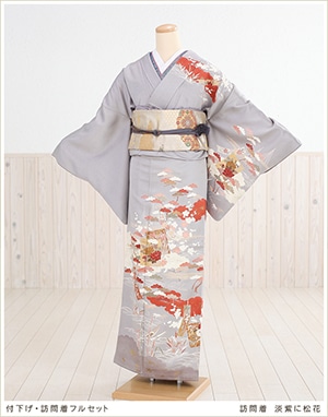 訪問着 単品 a196a 正絹 入学式 結婚式 七五三 お宮参り 訪問着 単品