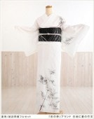 ˬ󥿥  sr5018 뺧 ʪ󥿥  ʪ ܻ   ե륻åȥ󥿥 ä ֤䤫 kimono  ޥ    ø ͵ֺ̤οץ֥ Ϥ˲Ƥʸ