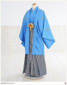 〔貸衣装〕紋付き袴レンタル  青/ブルー mo007【紋付きフルセット】《羽織袴レンタル》《着物レンタル》〔袴レンタル〕〔男性着物〕〔卒業式〕〔結婚式〕〔前撮り〕〔イベント〕〔二次会〕〔和服〕