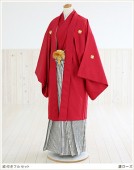 〔貸衣装〕紋付き袴レンタル  濃ローズ色 mo009【紋付きフルセット】《羽織袴レンタル》《着物レンタル》〔袴レンタル〕〔男性着物〕〔卒業式〕〔結婚式〕〔前撮り〕〔イベント〕〔二次会〕〔和服〕