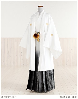 10/18まで出品　男の子　袴セット　本真綿紬　寿光織　三越　五つ紋　結婚式　品 10/18まで出品 男の子 袴セット 本真綿紬 寿光織 三越 五つ紋