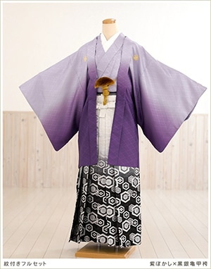 成人式紋付袴レンタル 男性着物｜お正月のかっこいいメンズモダン