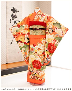 貸衣裳ぽえむ 8歳～10歳 女の子 ブランド着物 レンタル 七五三 発表会