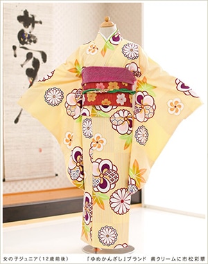 貸衣裳ぽえむ ジュニア 女の子 ブランド 着物レンタル 七五三 お
