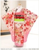 ���޻���󥿥롡������ͥ�ҡץ��쥯����� ���Ϥ˽˲ִ��Ӥ���  j7072�ڣ��н���/���λҼ��޻��̥ۡե륻�åȡ͡���ʪ��󥿥�͡ԥ�󥿥뼷�޻��ա�753��󥿥�ա̻Ҷ���ʪ�͡�2022�͡��߰����̼͡��С͡�7�̥֥͡͡��ɡ͡�ȯɽ���