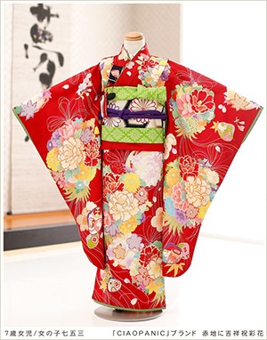 7歳 女の子 七五三 着物レンタル ブランド かわいい おしゃれ お祭り