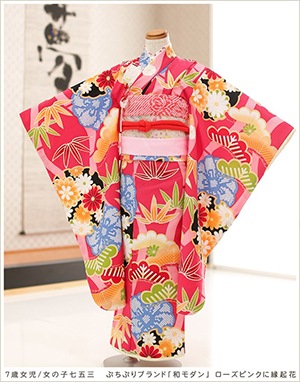 女の子 7歳 七五三レンタル 着物 フルセット ブランド 結婚式 帯解き
