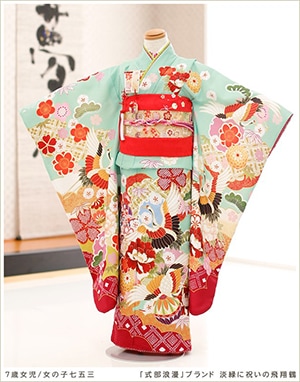 【上品】７歳 七五三 フルセット 孔雀 鶴 日本髪 かのこ 上品】7歳 七五三 フルセット 孔雀 鶴 日本髪 かのこ - メルカリ