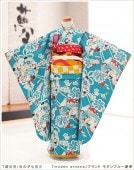 ޻ 󥿥  λҡj7186 modern antenaץ֥ ֥롼Ĳ ̥ե륻åȡ̼͡޻ ʪ󥿥̻͡Ҷʪ͡753̣͡С̼͡С̷̣͡͡͡뺧̼͡͡2022͡ʪ󥿥̿͡͵̥͡󥢥ƥʡ