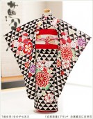 ޻ 󥿥  λҡj7188 KAGURAּϲ̡ץ֥ ʸ˵ȾͲ ̥ե륻åȡ̼͡޻ ʪ󥿥̻͡Ҷʪ͡753̣͡С̼͡С̷̣͡͡͡뺧̼͡͡ʪ󥿥͡2022̿͡͵߰͡͡ȯɽ