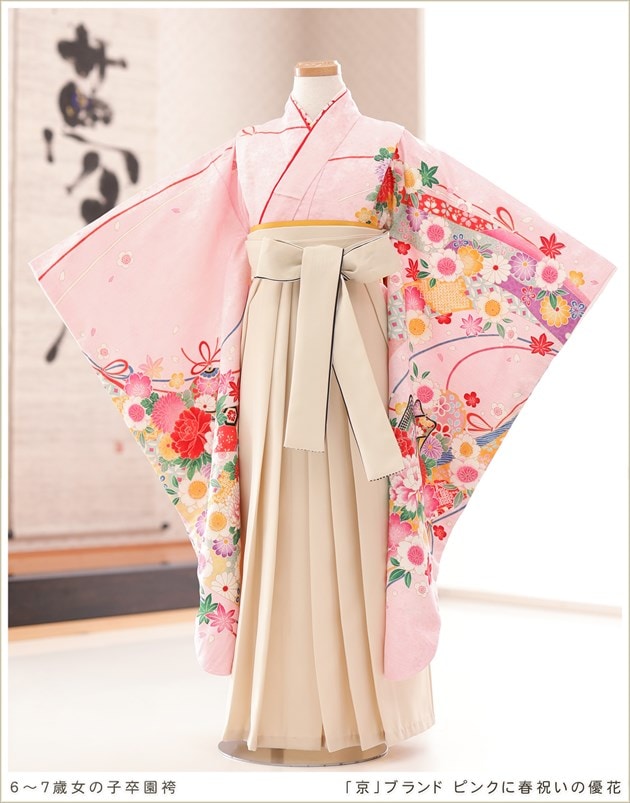 貸衣裳ぽえむ 卒園式 幼稚園 保育園 袴レンタル ブランド 女の子 フル