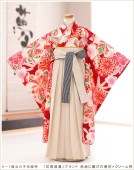 ´༰ λ ӥ󥿥 ּϲ̡ץ֥ Ϥ˷ĤӤνղ h7234 ե륻å ӥ󥿥 ղ ʪ󥿥 ձ ݰ ´ȼ Ҷʪ 5 6   ͵ 