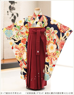 袴 セット レンタル 女の子 卒園式 式部浪漫 白×紺 辻が花風 幼稚園 保育園 四つ身袴 NG133 貸衣裳ぽえむ 女の子 卒園式 袴 レンタル ブランド 着物 幼稚園