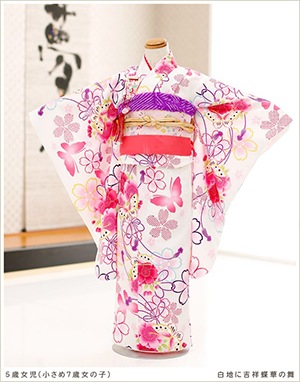 小さめ 女の子 7歳 七五三 着物 レンタル フルセット 結婚式 七草