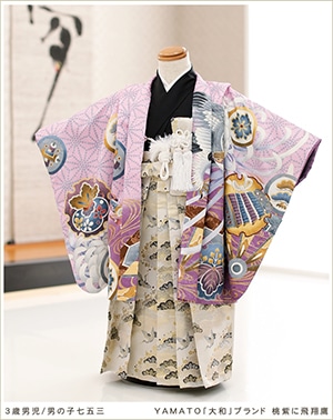 まくら！男の子 七五三用 紫色 鷹刺繍衣装 まくら！男の子 七五三用