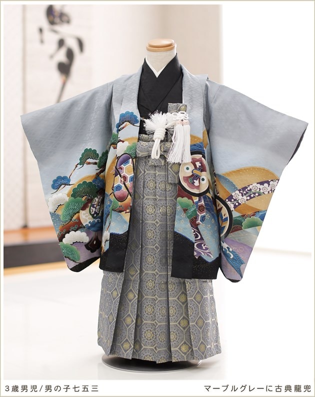 3歳 七五三レンタル 男の子 着物 袴レンタル フルセット 753 紐解き 前