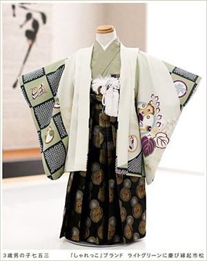 3歳 七五三 男の子 着物レンタル 袴 ブランド フルセット 753レンタル