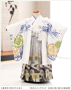子供用 着物 七五三 男の子　着付け不要 楽天市場】七五三 着物 男の子 着付けの通販